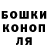 Альфа ПВП Соль Stasya Eliseeva