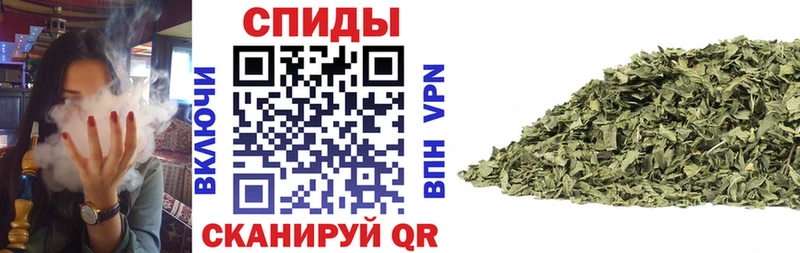наркота  Альметьевск  БУТИРАТ вода 