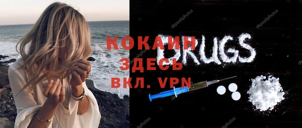 не бодяженный Козловка