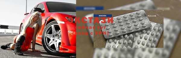 прущая мука Абдулино