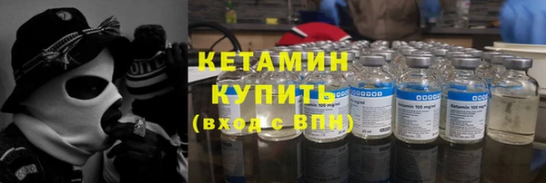 круглые Абаза