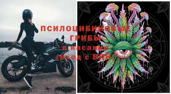прущая мука Абдулино