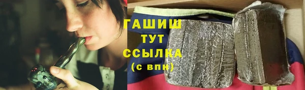 круглые Абаза