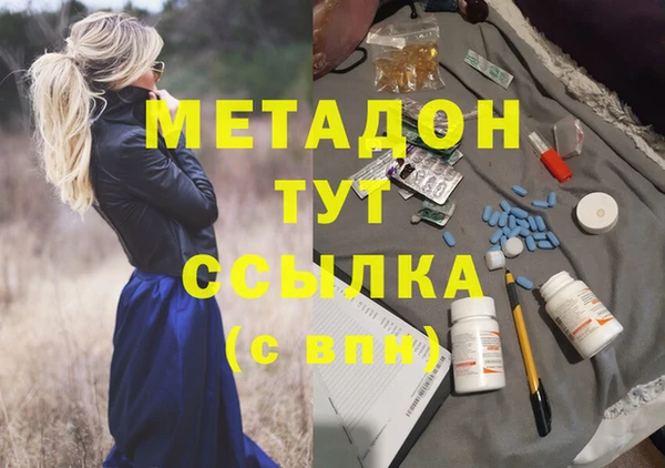 марки lsd Козельск