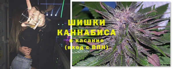 экстази Абинск