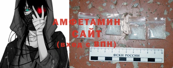 прущая мука Абдулино