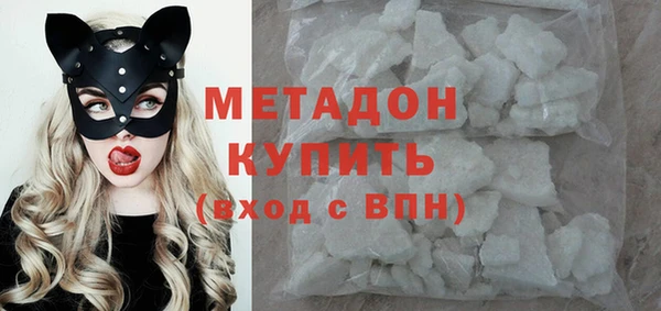 прущая мука Абдулино