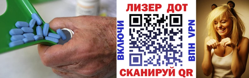 купить Альметьевск omg маркетплейс Лсд 25 экстази ecstasy
